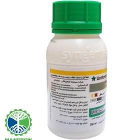 تصویر سم قارچ کش یونیفورم سینجنتا ۲۵۰ سی سی 