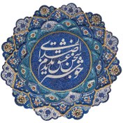 تصویر بشقاب میناکاری 25 سانتی متری با قاب PVC کد 1DK36 