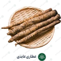 تصویر ریشه بابا آدم فله ای 