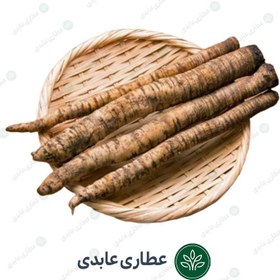 تصویر ریشه بابا آدم فله ای 