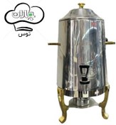 تصویر کافی سرویس 13 لیتری بست best کافی سرویس 13 لیتری بست best