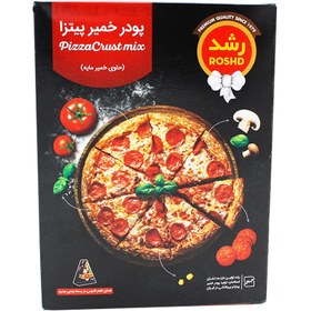 تصویر پودر خمیر پیتزا 500 گرمی شرکت رشد 