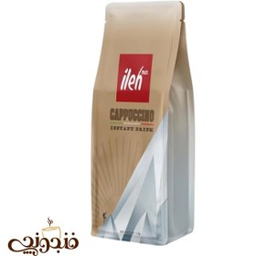 تصویر کاپوچینو ایله مکث – 1 کیلوگرم 