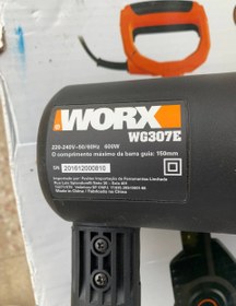 تصویر اره برقی متحرک ورکس مدل WG307E Works mobile chainsaw model WG307E