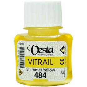 تصویر ویترای وستاکد484زردبراق 6عددی *خاص * (6 تایی) 