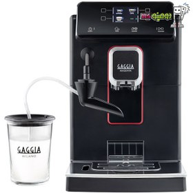 تصویر اسپرسوساز گاگیا مدل GAGGIA RI8701 Gaggia RI8701/01 Espresso Coffee Machine