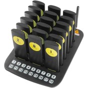 تصویر پیجر ویبره‌ای - EREN 