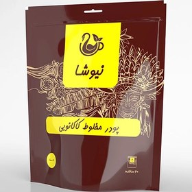 تصویر “هات چاکلت کلاسیک نیوشا نیک – طعمی اصیل و دلپذیر” “Newsha Nik Classic Hot Chocolate – Rich and Authentic Taste”