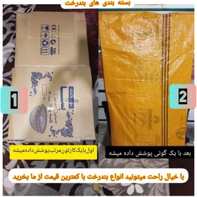 تصویر رخت آویز استیل مگیس ترکیه 