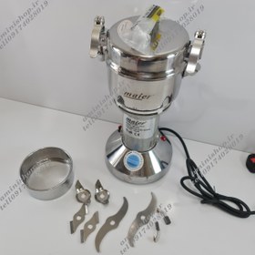 تصویر آسیاب صنعتی مایر مدل MR-503 ظرفیت ۲۵۰ گرم ۱۲۰۰ وات 