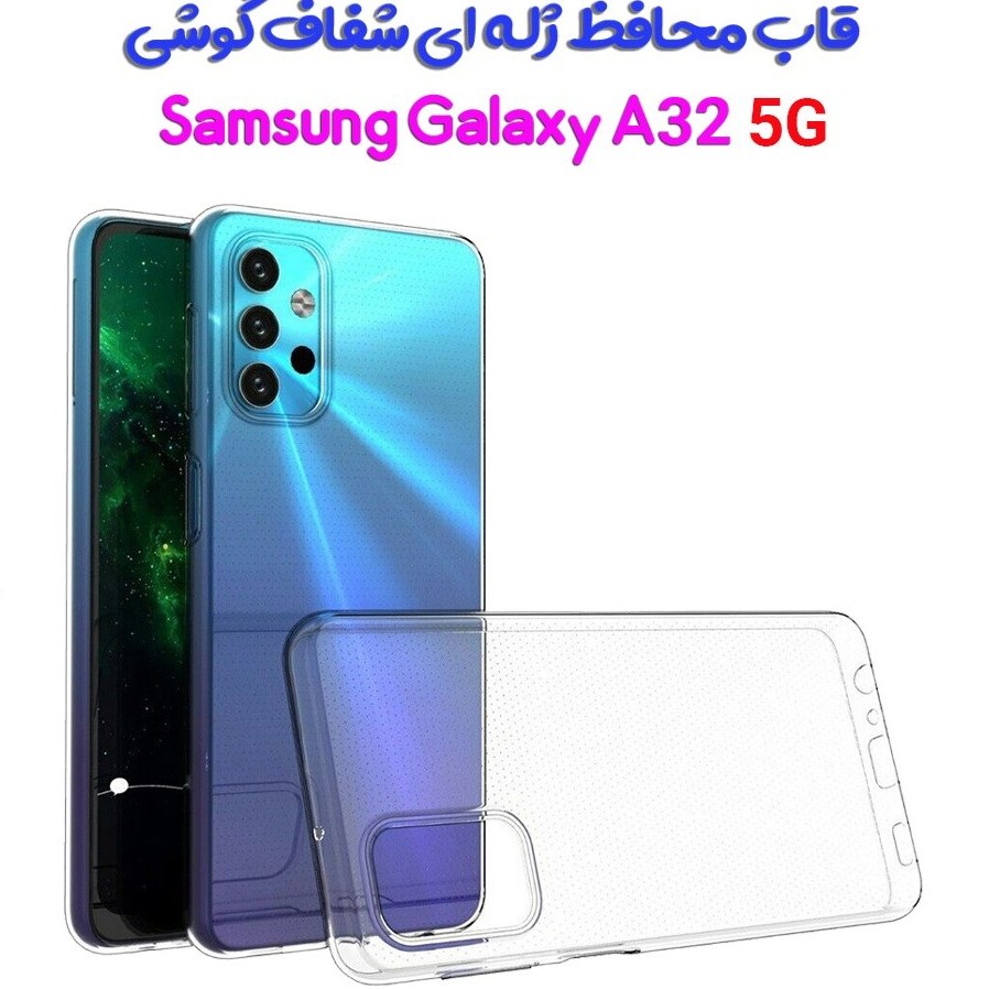 galaxy a325g