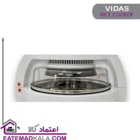 تصویر هواپز ویداس مدل VIR-5550 