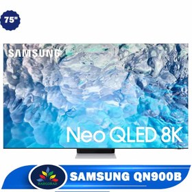 تصویر تلویزیون هوشمند 75 اینچ سامسونگ مدل 75QN900B Samsung 75QN900B 75-Inch Neo QLED 8K Smart TV