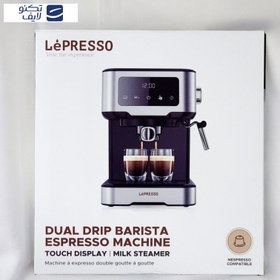 تصویر اسپرسوساز باریستا لپرسو با نمایشگر دیجیتال مدل 471 Dual Drip Barista lepresso Machine with Digital Display LP15DCM