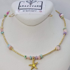 تصویر گردنبند ستاره دریایی 