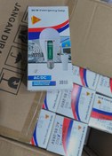 تصویر لامپ شارژی20وات 2باطری j910 فروش بصورت عمده تعداد بالا 5عدد 