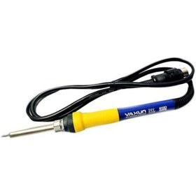 تصویر هویه یاکسون مدل نری 