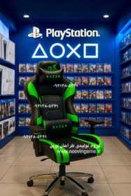 تصویر مدل ریزر مکس سبز مشکی 