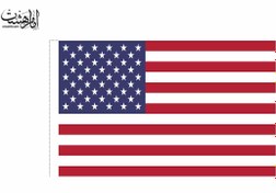 تصویر پرچم کشور آمریکا بر روی پارچه فلامنت ا جنس فلامنت وچاپ سابلیمیشن ویژه اهتزاز و به همراه جای چوب جنس فلامنت وچاپ سابلیمیشن ویژه اهتزاز و به همراه جای چوب