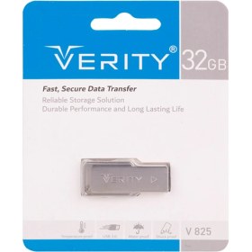 تصویر فلش وریتی مدل V825 ظرفیت 32 گیگابایت VERITY V825 32GB FLASH MEMORY