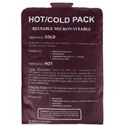 تصویر آتروپات برزنتی سرد و گرم ویژه 