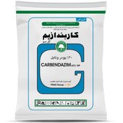 تصویر سم قارچ‌کش کاربندازیم گل سم وزن ۱ کیلوگرم 