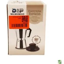 تصویر قهوه جوش یک کاپ 