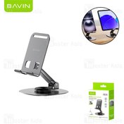 تصویر هولدر و پایه نگهدارنده رومیزی باوین Bavin PS-70 