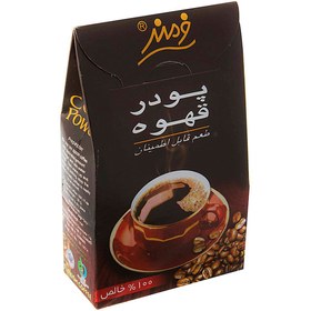 تصویر فرمند پودر قهوه 50 گرم 