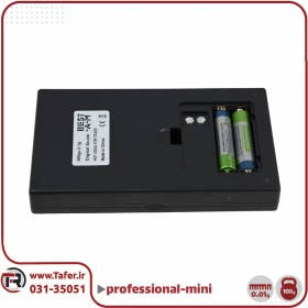 تصویر ترازو حساس جیبی professional mini 100g 