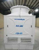 تصویر برج خنک کننده 100 تن مکعبی کولینگ تاور 100 تن تبرید cooling tower 100 ton