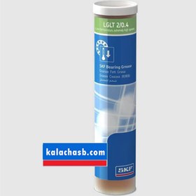 تصویر گریس نسوز SKF مدل LGLT 2/0.4 وزن 400 گرم 