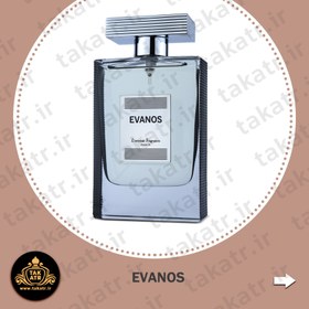 تصویر عطر ادکلن EVANOS 100ML اوانوس 