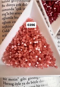 تصویر دلیکا FGB 0396 