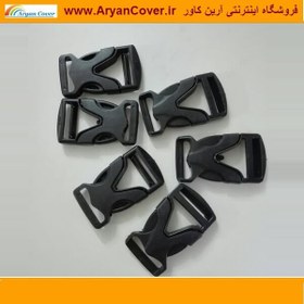 تصویر قفلی سگک V شکل نمره 2.5 