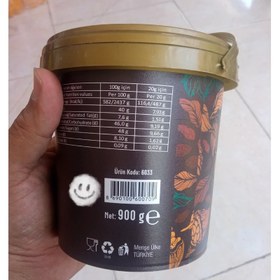 تصویر شکلات صبحانه سطلی جبل(JEBEL)کرم کاکائو فندقی 23 درصد با تکه های فندق 