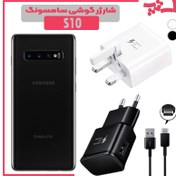 تصویر آداپتور فست شارژ اصلی سامسونگ GALAXY S10 Samsung Fast Charge GALAXY S10