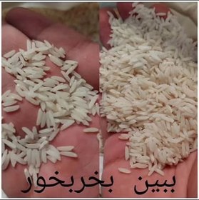 تصویر بابلی 