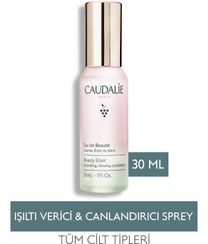 تصویر کرم جوان کننده اورجینال برند Caudalie مدل Beauty Elixir 30 ml کد 262033185 