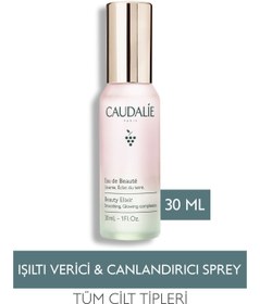 تصویر کرم جوان کننده اورجینال برند Caudalie مدل Beauty Elixir 30 ml کد 262033185 