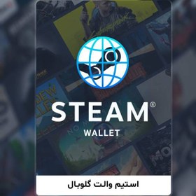 تصویر گیفت کارت استیم والت گلوبال 3 دلاری | Steam Wallet Global 