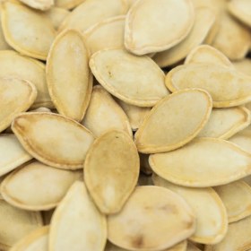 تصویر کدو گوشتی شور 450 گرمی 