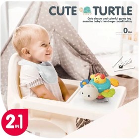 تصویر اسباب بازی حمام لاک‌پشت و جوجه 