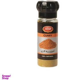 تصویر ادویه کاری فرحزاد وزن 70 گرم 