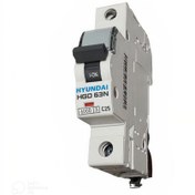 تصویر فیوز مینیاتوری تک پل 25 آمپر هیوندای (تیپ B) HYUNDAI Miniature Circuit Breaker HGD CLASS B - 63AF-B (HGD63N/H)