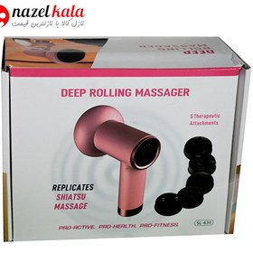 تصویر ماساژور تفنگی شارژی بلوآید مدل BLD-630 Gun Massager Model BLD-630