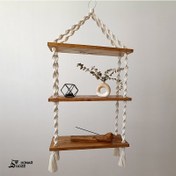 تصویر شلف مکرومه سه طبقه مدل لیانا 