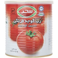 تصویر رب گوجه فرنگی سحر – 800 گرم 