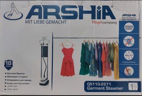 تصویر اتو بخار ایستاده عرشیا مدل GS110-2271 ا ARSHIA Garment Steamer GS110-2271 ARSHIA Garment Steamer GS110-2271