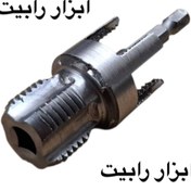 تصویر قلاویز و حدیده لوله آب سایز ۱/۲ 